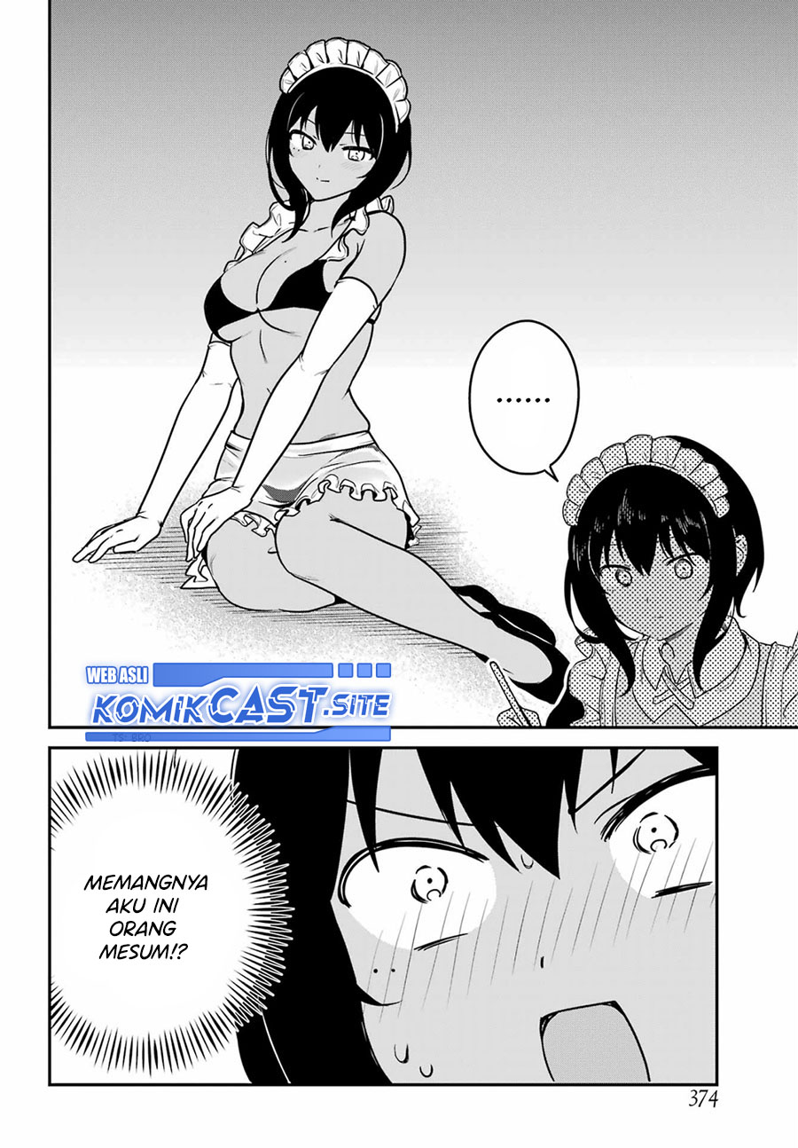 My Recently Hired Maid Is Suspicious (Serialization)